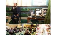 برگزاری باشکوه مراسم زیارت عاشورا در اداره‌کل آموزش فنی و حرفه‌ای هرمزگان